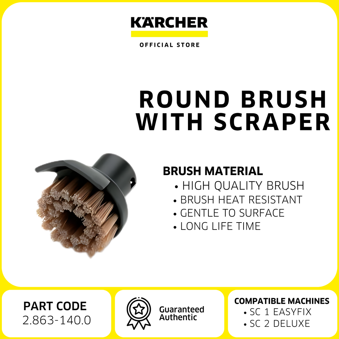 Karcher Round brush with scraper | Acc. Steam Cleaner