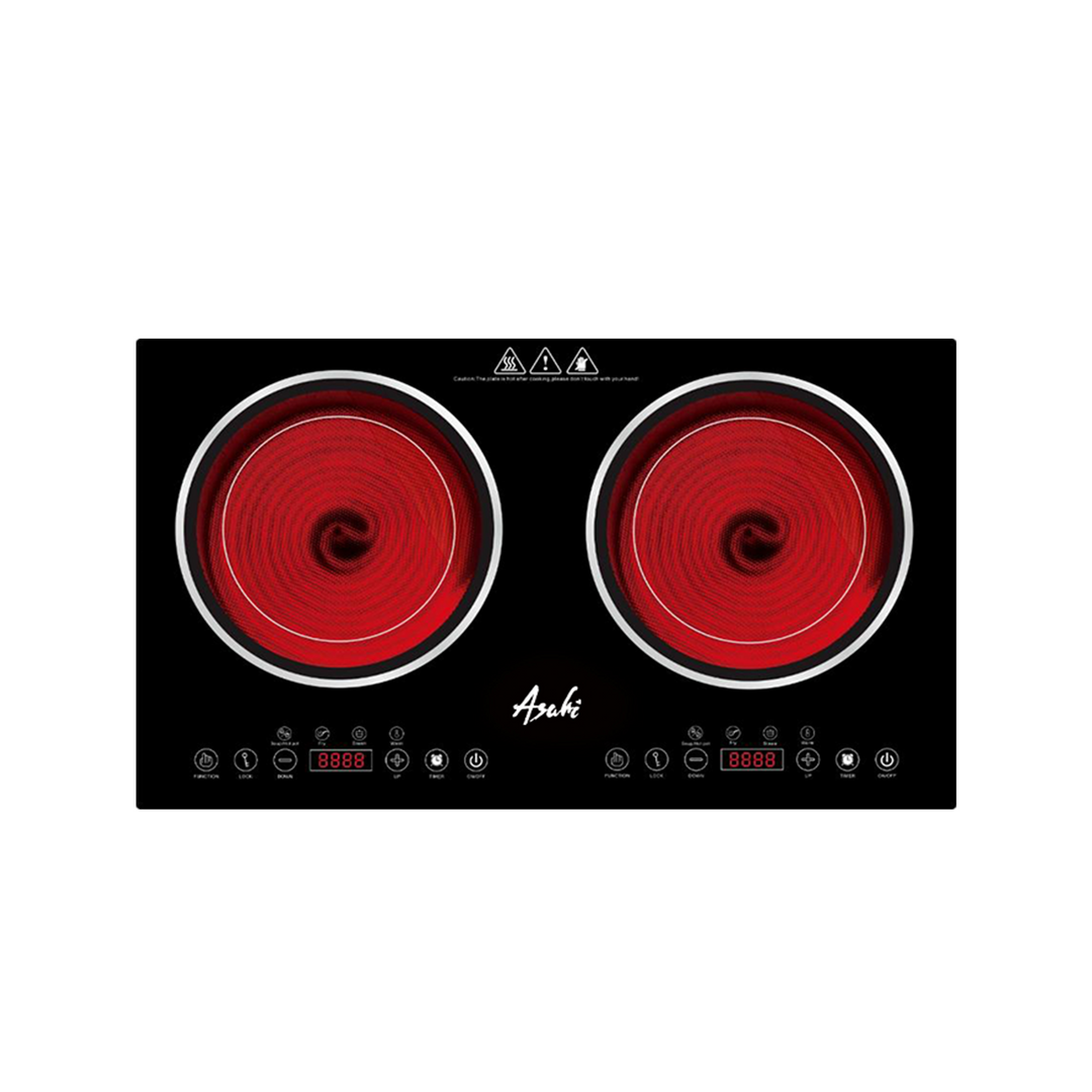 Asahi Double Infrared Stove IS-200